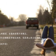 为什么word表格有空白段但是移不上去